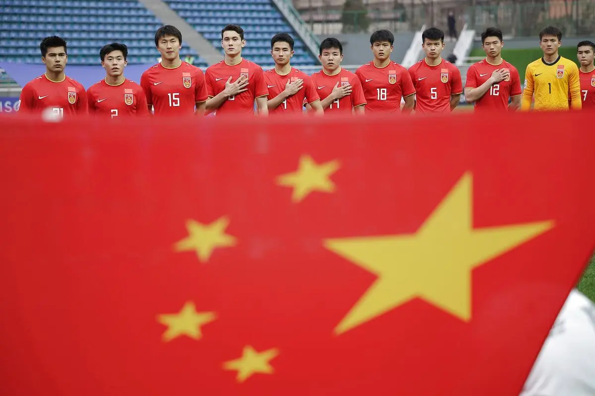 官方正规足球比赛规则是什么
